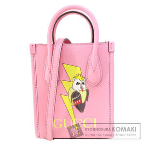 Gucci Bananya Collaboration Leather Handbag